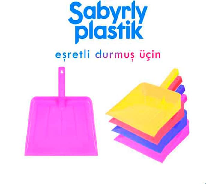 susguç 20x25 sm — Sabyrly Iş önümi