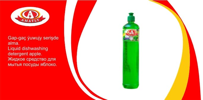 Liquid dishwashing detergent apple 950g — product by "Аматлы" Моющие Средства