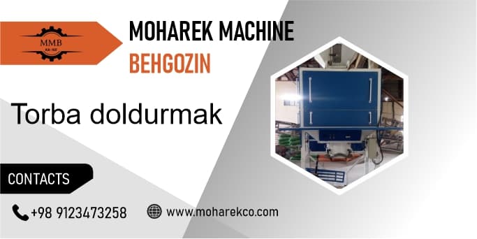 Bag filling — product by Moharek Machine Company