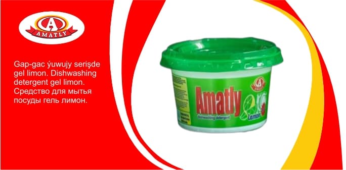 Dishwashing detergent gel limon 700g — product by "Аматлы" Моющие Средства