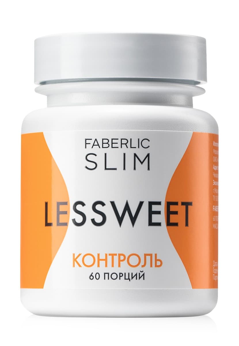 продукция компании "Фаберлик" — photo 3