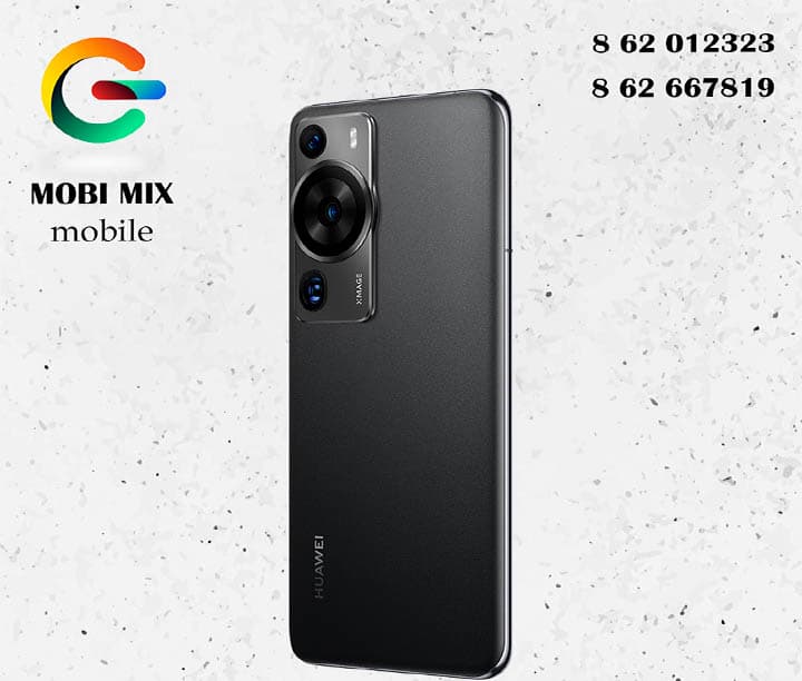 HUAWEI telefonlary — Mobı MIX Mobıle ürünü