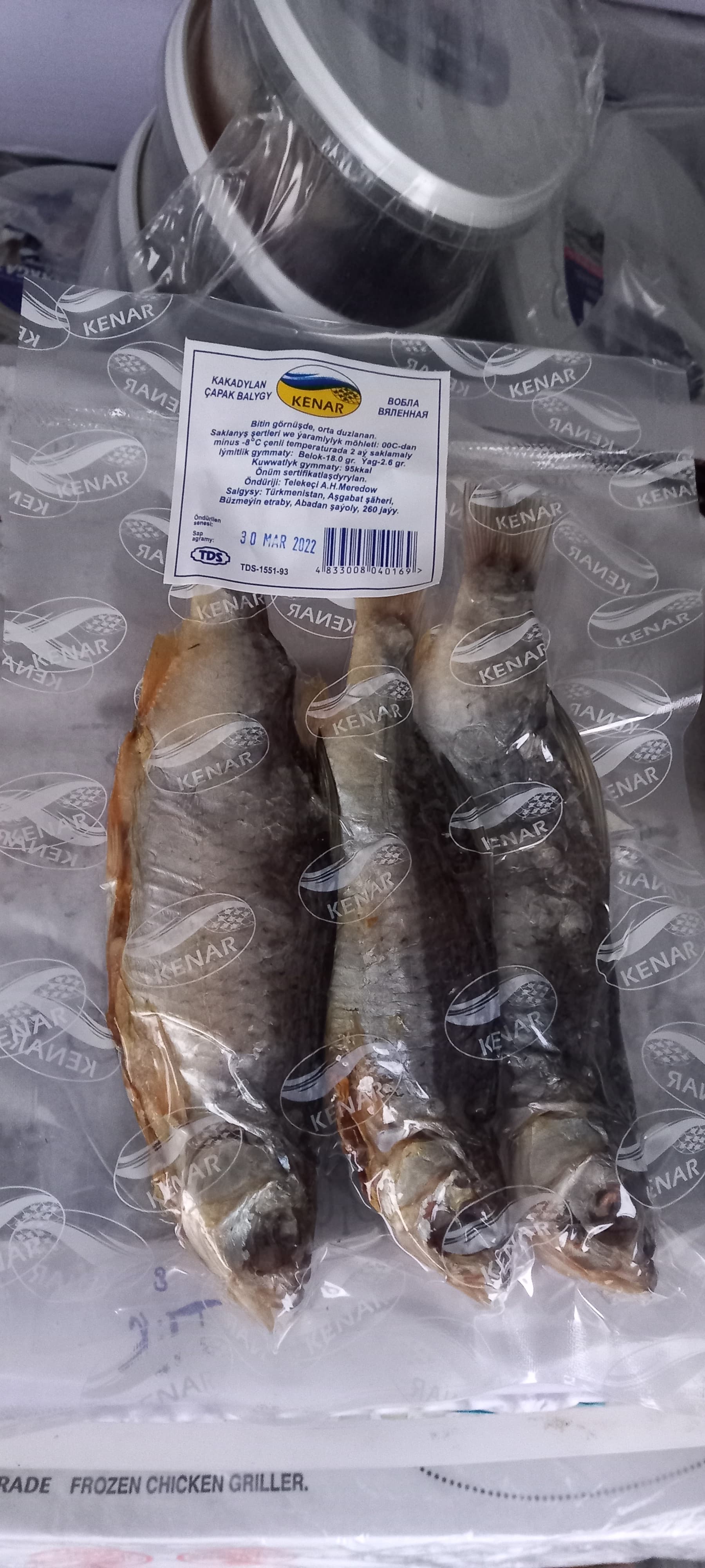 cold smoked herring — product by Кенар Балык