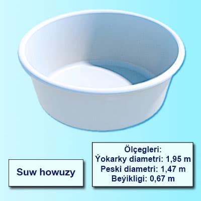 поилка рогатого скота — photo 2