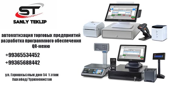 QR menýusy — ürün fotoğrafı
