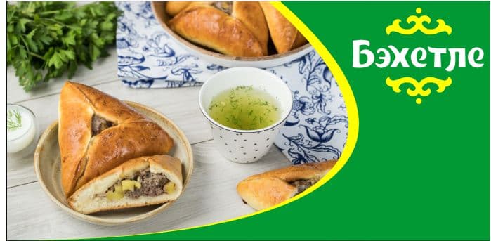 Etli we kartoşkaly uç-puçmaki — Tatar Aşhanasy "Bahetle" önümi
