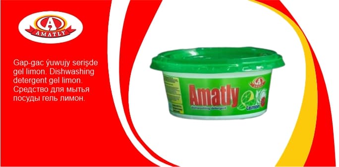 Dishwashing detergent gel limon 240g — product by "Аматлы" Моющие Средства