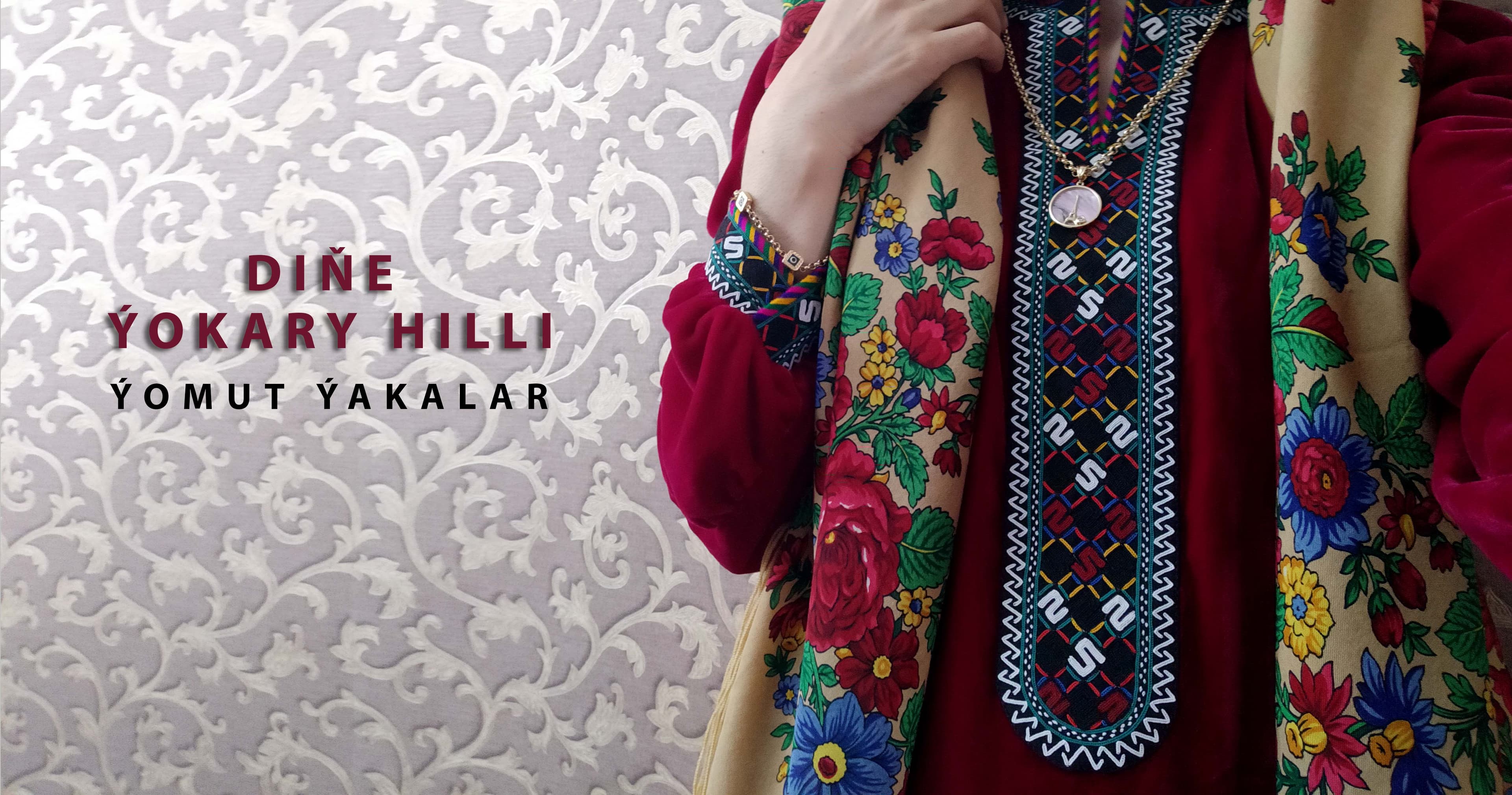Hiyal Nagysh — company cover photo