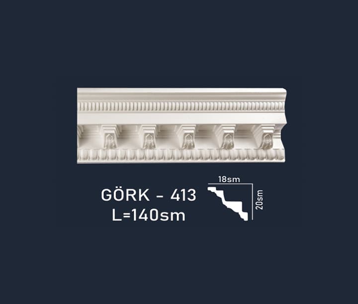 GORK 413 — Ajaýyp Görk ürünü