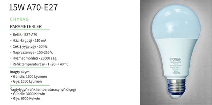 Lampa 15W A70-E27 — önüm suraty