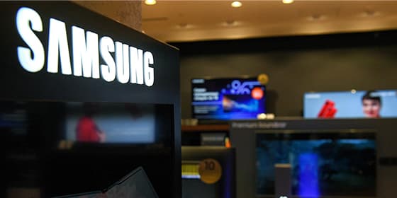 Samsung — firma kapak görseli