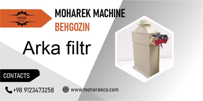 Arka filtre — ürün fotoğrafı