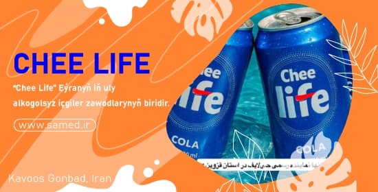 Kola — Chee Life önümi