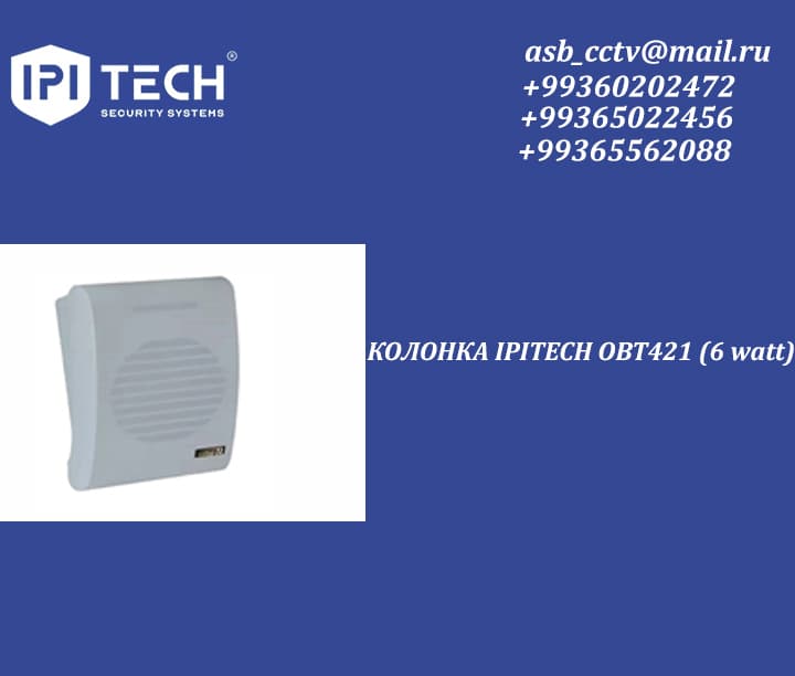 КОЛОНКА IPITECH OBT421 (6 watt) — İpi Tech ürünü