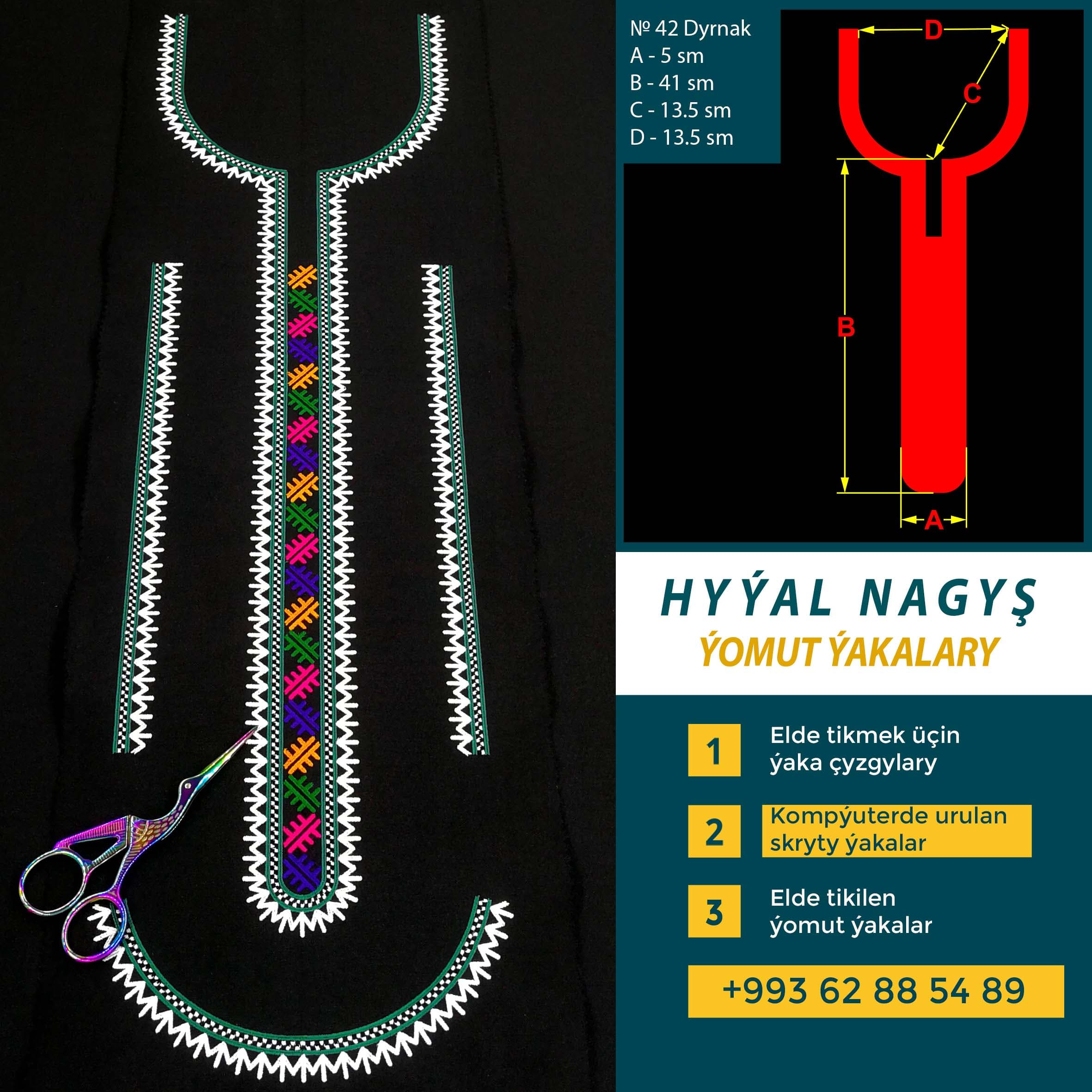 № 42 / Dyrnak skryty kompýuter ýaka — Hyýal Nagyş önümi
