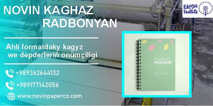 Double-spring wire notebook — product photo
