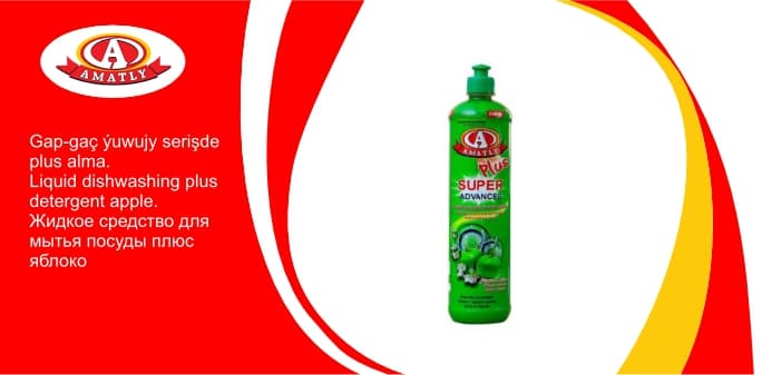 Liquid dishwashing liquid plus apple 950g — product photo