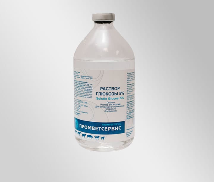 раствор глюкозы 5 % — product by Объединение Туркмендермансенагат