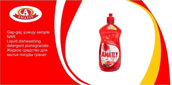 Gap-gaç ýuwujy serişde nar 500g — "Аmatly" Ýuwujy Serişdeleri önümi