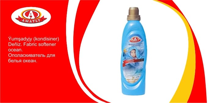 Ýumşadyjy (kondisioner) deňiz 1kg — "Аmatly" Ýuwujy Serişdeleri önümi