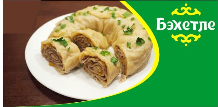 Ханума с мясом (фарш) и тыквой — фото товара