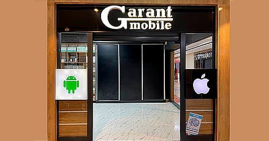 Garant Mobile — gapak suraty