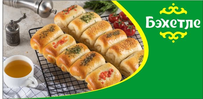 Peýnirli we otly Pacha — Tatar Aşhanasy "Bahetle" önümi