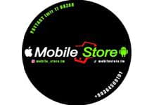 Mobıle Store TM logosu