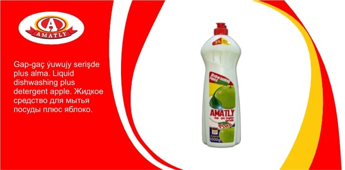 Dishwashing liquid Plus apple 1000g — product by "Аматлы" Моющие Средства