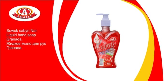Liquid hand soap pomegranate 450g — product by "Аматлы" Моющие Средства
