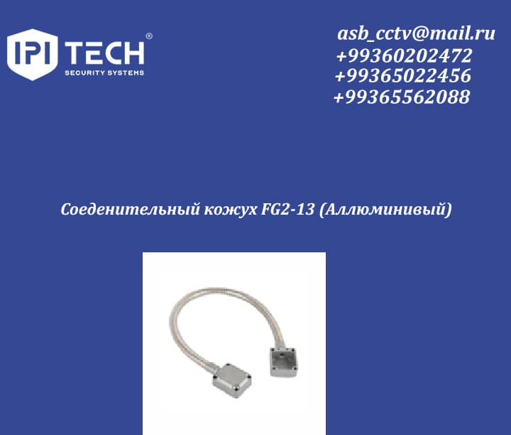 оеденительный кожух FG2-13 (Аллюминивый) — Ipi Tech önümi