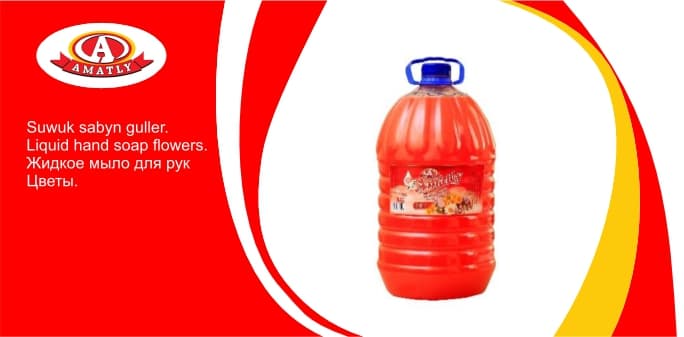 Liquid hand soap flowers 5kg — product by "Аматлы" Моющие Средства
