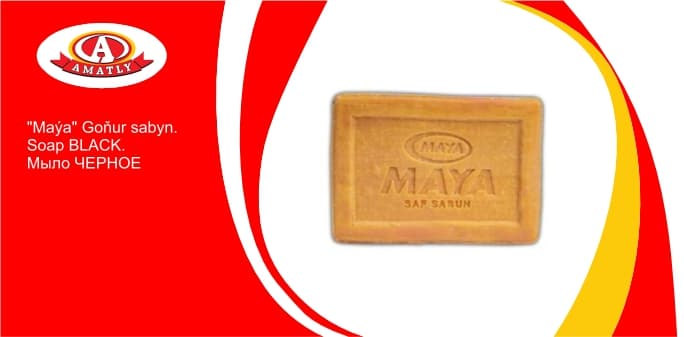 "Maya" brown soap 100 g — product by "Аматлы" Моющие Средства