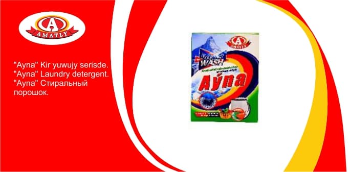 "Aýna" kir ýuwujy serişde 250g — "Аmatly" Ýuwujy Serişdeleri önümi