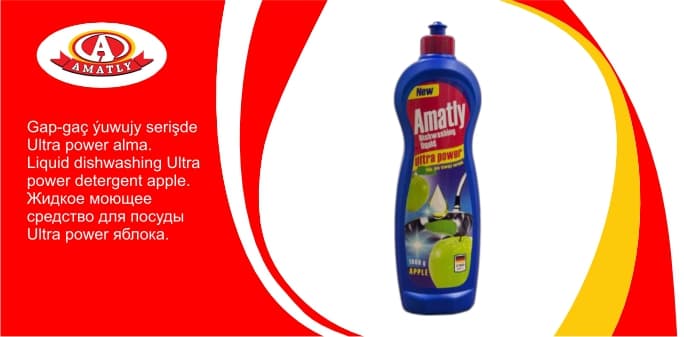 Dishwashing liquid Ultra Power apple 1000g — product by "Аматлы" Моющие Средства