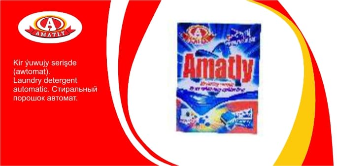 Kir ýuwujy serişde (awtomat) 250g — "Аmatly" Ýuwujy Serişdeleri önümi