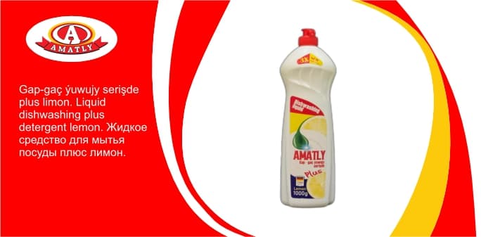 Dishwashing liquid Plus lemon 1000g — product by "Аматлы" Моющие Средства