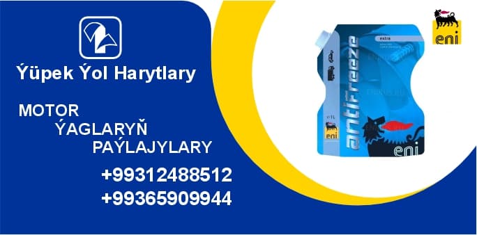 ENI Redy Flexi — Ýüpek Ýol Harytlary ürünü