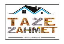 Логотип Taze Zahmet
