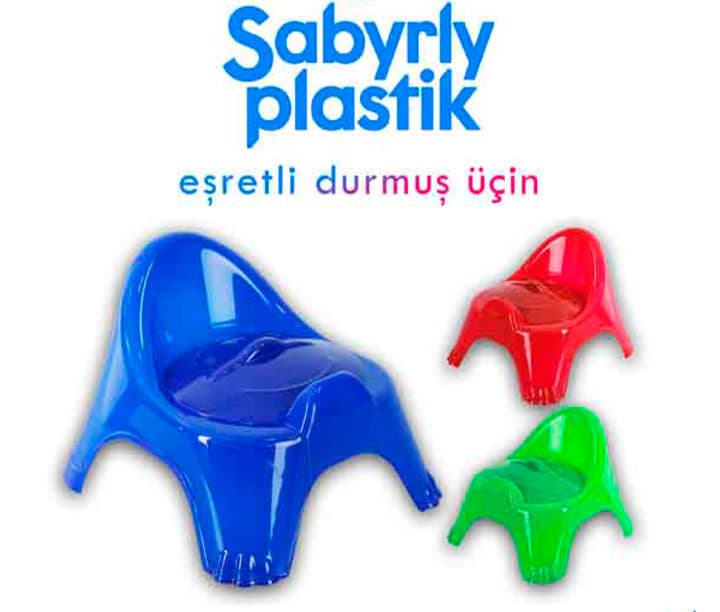 çaga gorşok aýakly 23,8x18,8 sm — Sabyrly Iş önümi