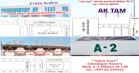 Jüm Jüme — firma kapak görseli