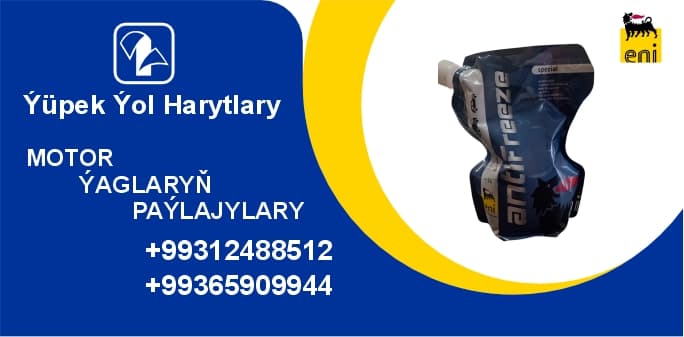 ENI Spezial Flexi — товар компании Ýüpek Ýol Harytlary