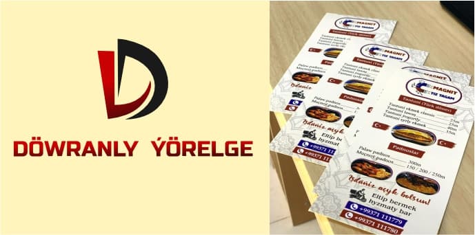 Flyers — product photo