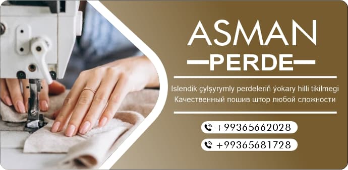 Islendik çylşyrymly perdeleriň ýokary hilli tikilmegi — önüm suraty