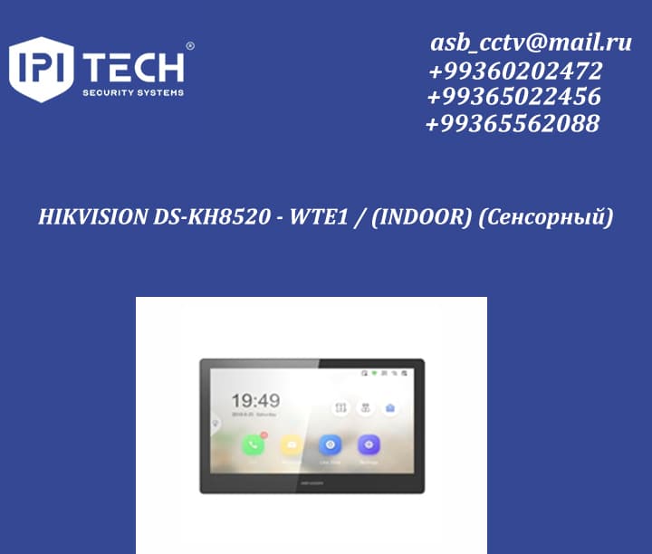 HIKVISION DS-KH8520 - WTE1 / (INDOOR) (Сенсорный) — Ipi Tech önümi