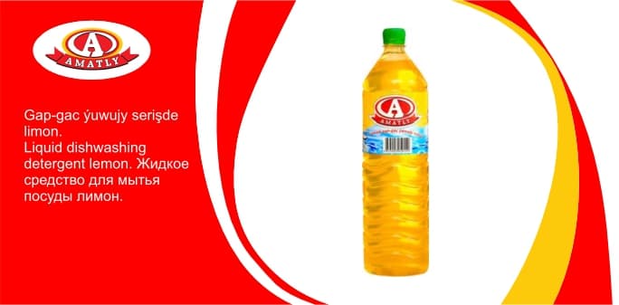 Liquid dishwashing detergent lemon 1,5kg — product by "Аматлы" Моющие Средства