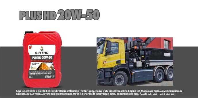 PLUS HD 20W-50 — ŞIR ÝAG ürünü