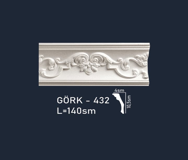 GORK 432 — Ajaýyp Görk ürünü