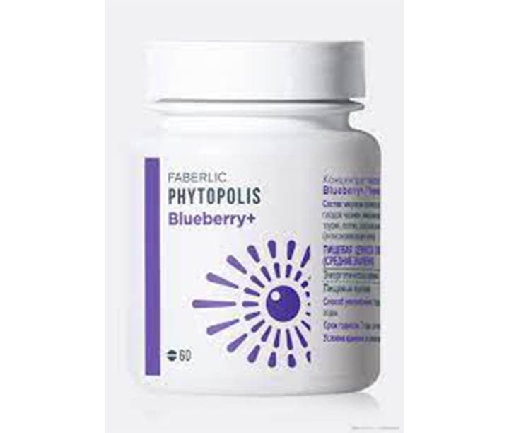 Faberlic Phytopolis 15726 — product by Фаберлик