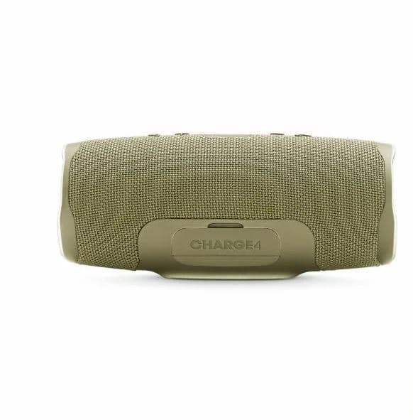 JBL Charge 4 — Elpro ürünü